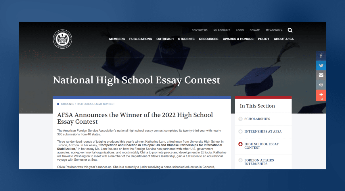 American Foreign Service Association High School Essay Contest